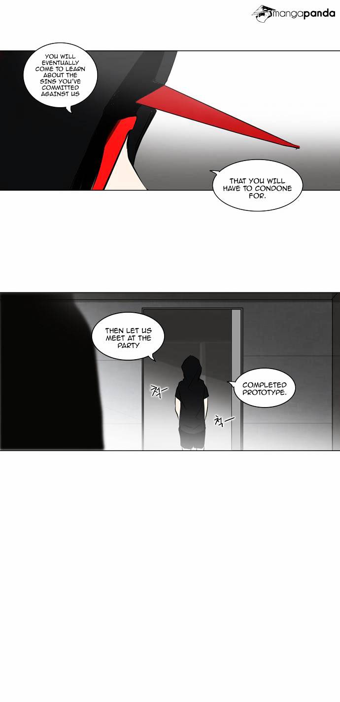 Tower of God, Chapter 156 image 04